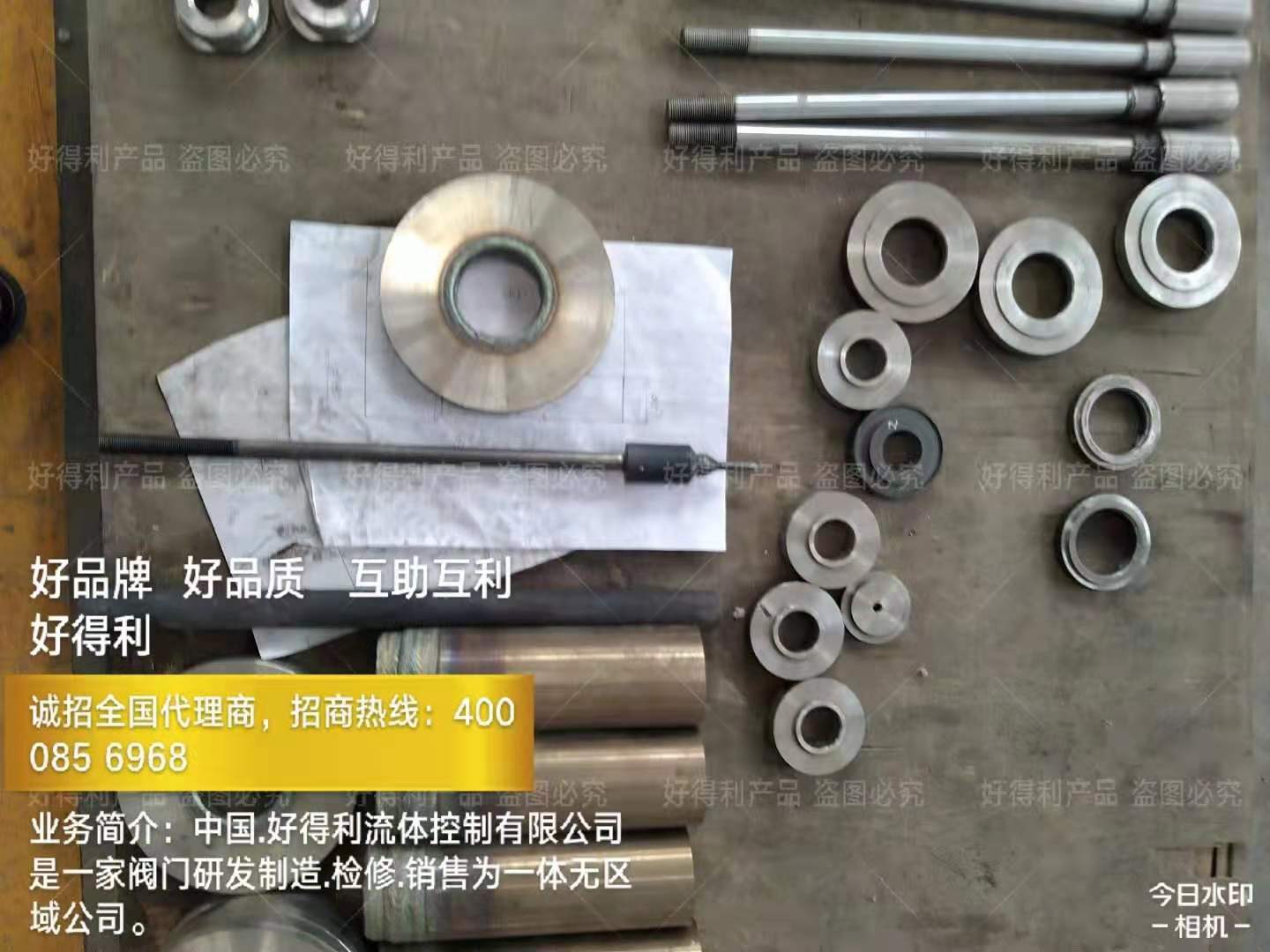 微信圖片_202106041556371