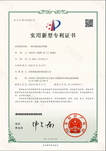 ***8一種在線快修式閘閥