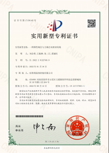 ***3一種彈性閥芯與主閥芯雙密封結(jié)構(gòu)
